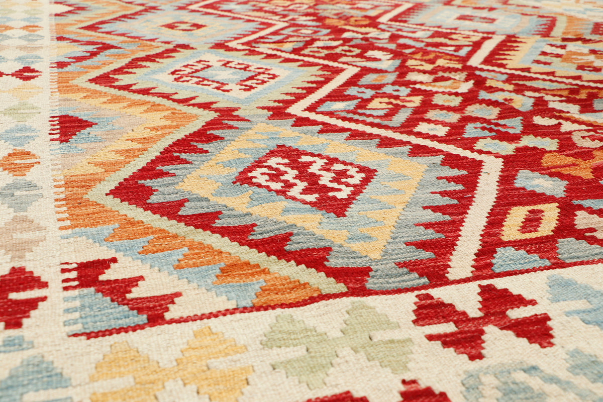 Afghan Kilim Rug (236 x 178cm)