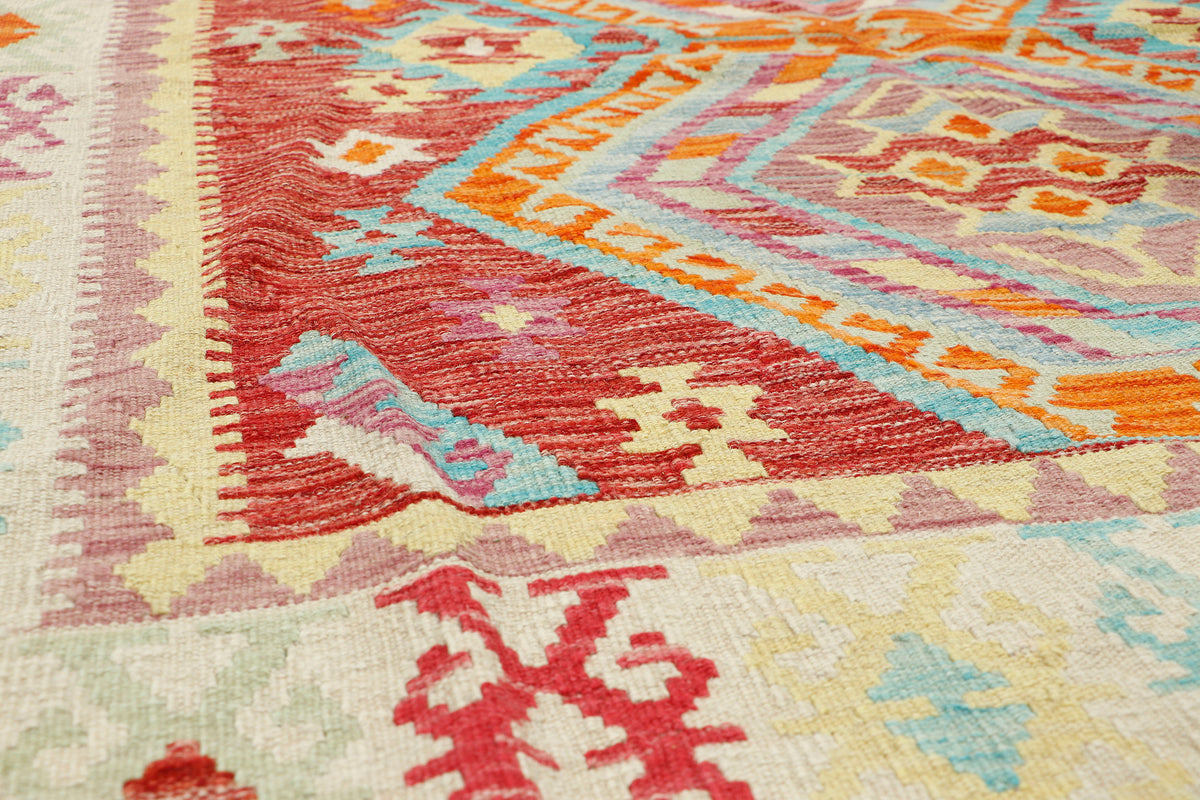 Afghan Kilim Rug (198 x 150cm)