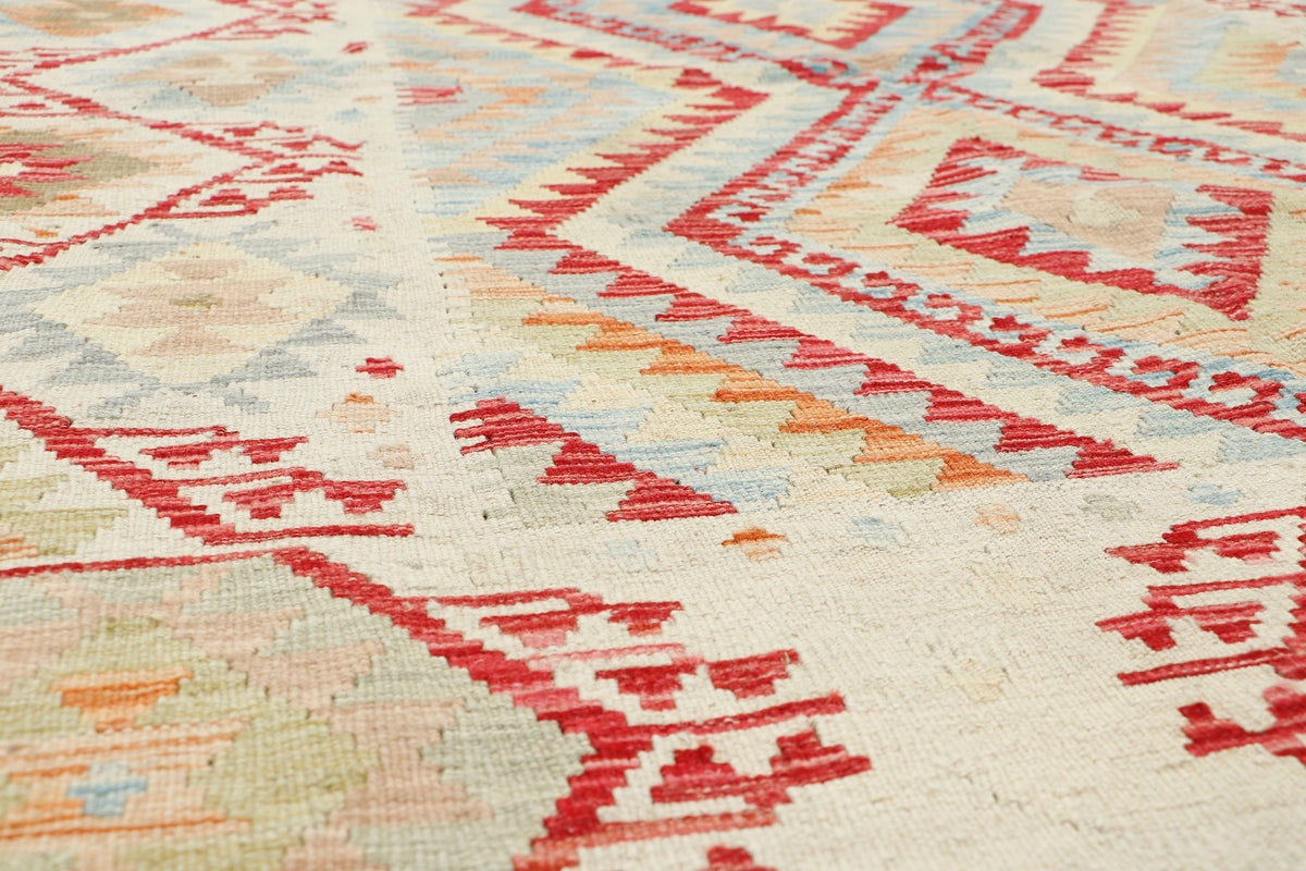 Afghan Kilim Rug (192 x 150cm)