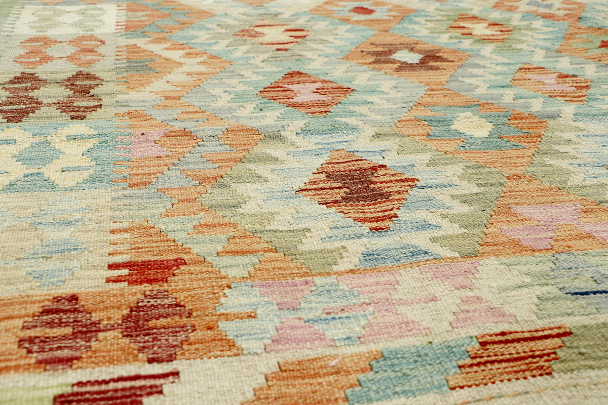 Afghan Kilim Rug (201 x 193cm)