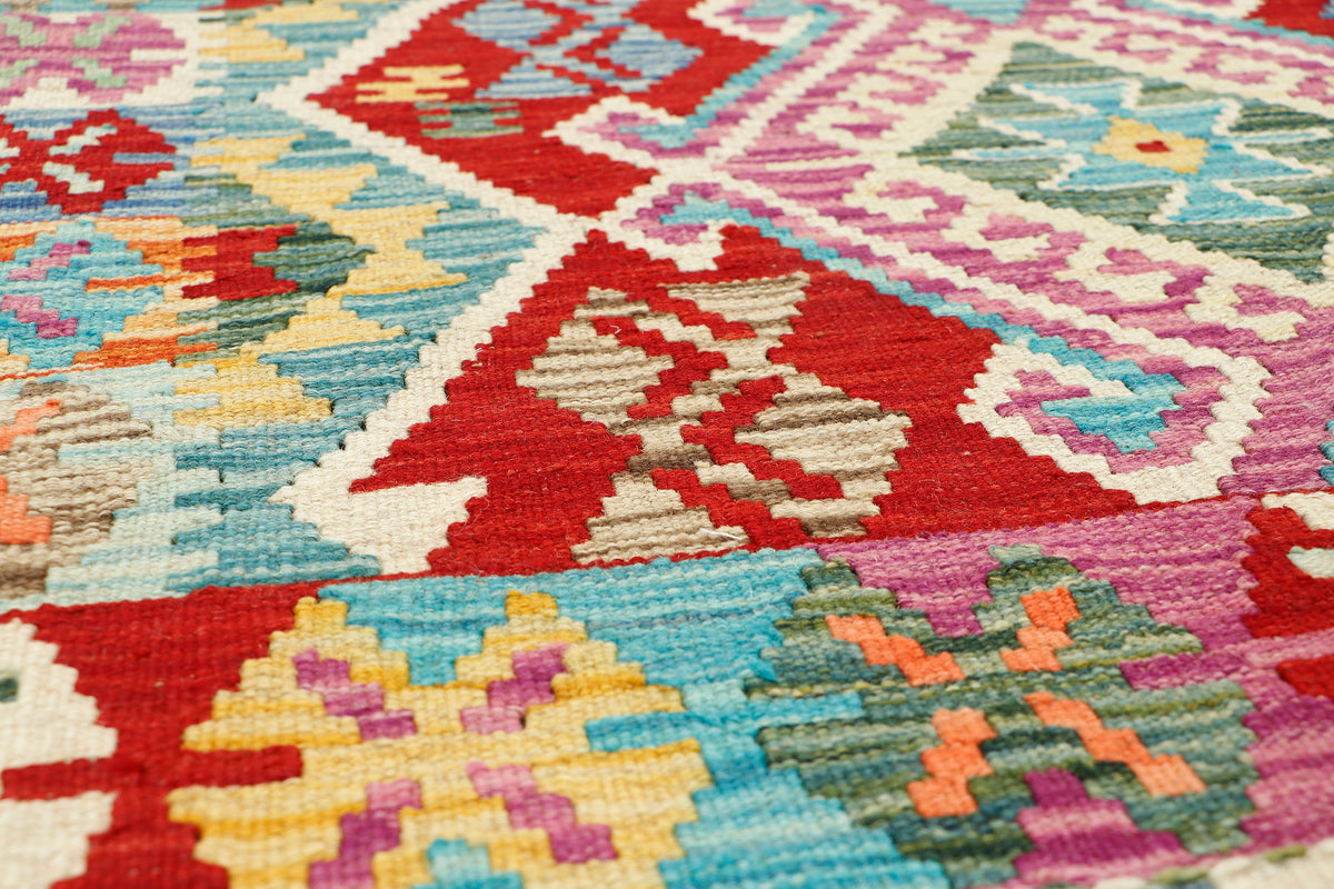 Afghan Kilim Rug (141 x 98cm)