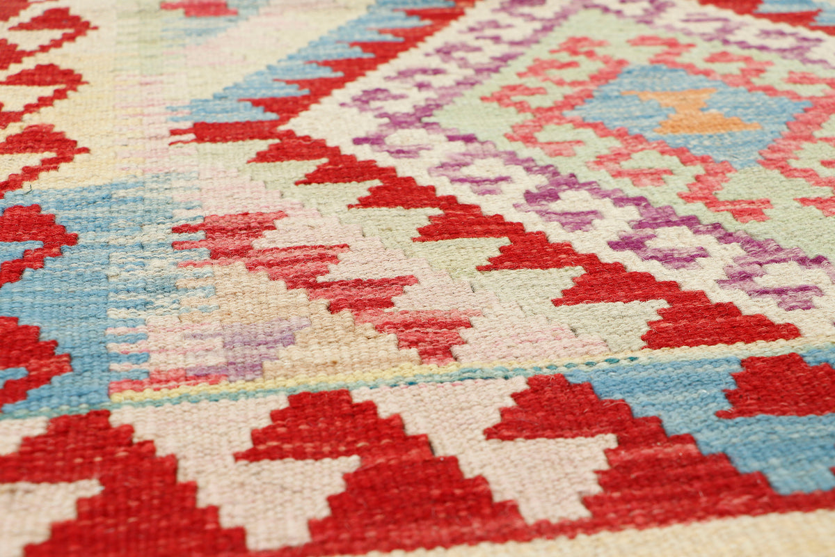 Afghan Kilim Rug (110 x 78cm)