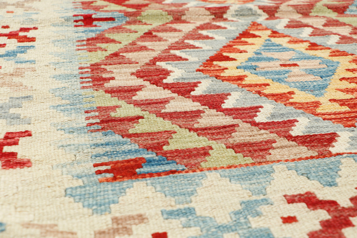 Afghan Kilim Rug (110 x 81cm)