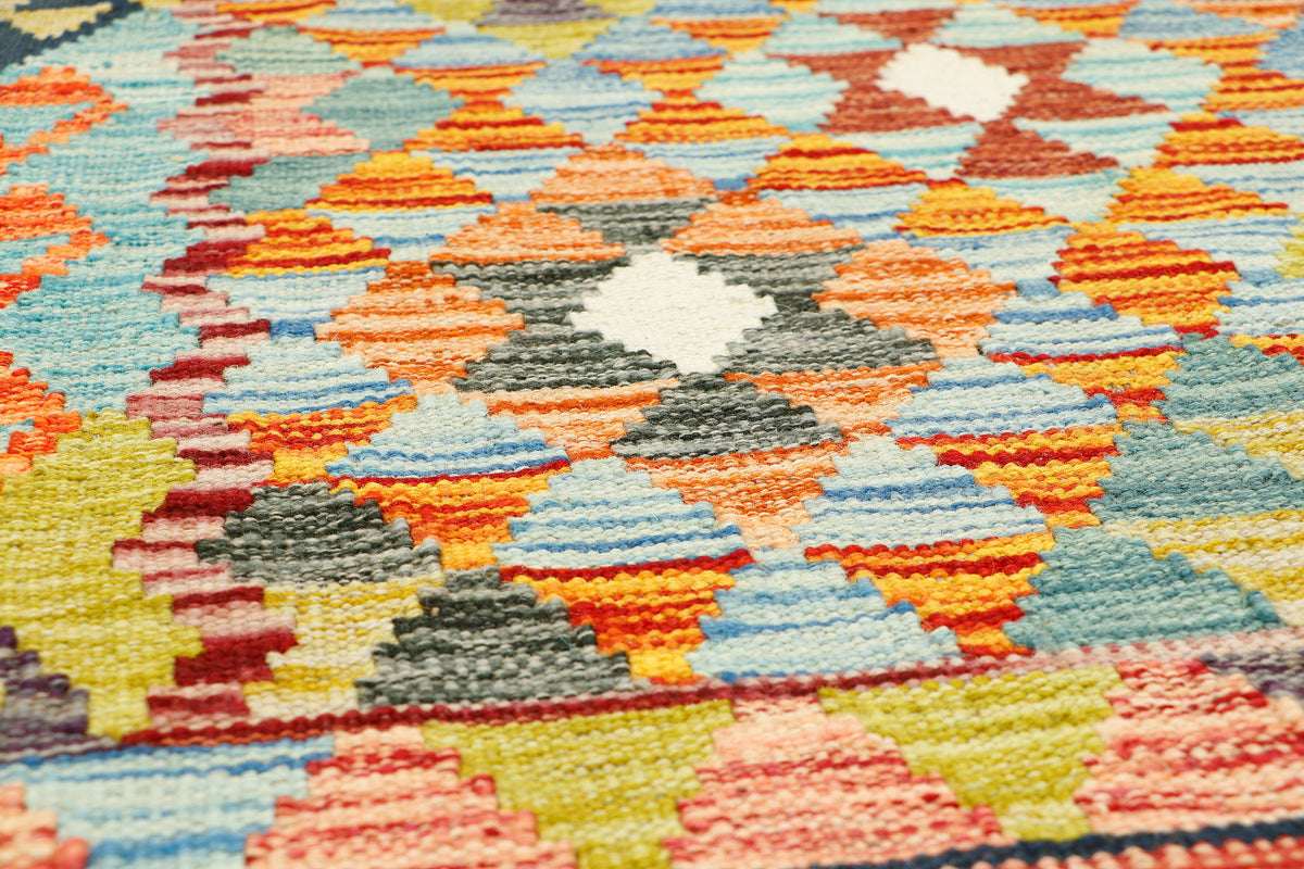 Afghan Kilim Rug (132 x 84cm)