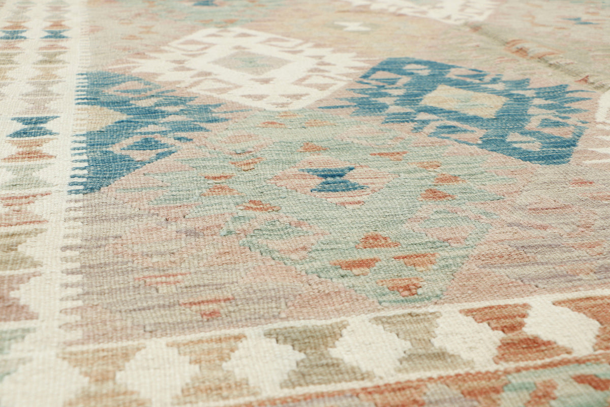 Afghan Kilim Rug (243 x 169cm)