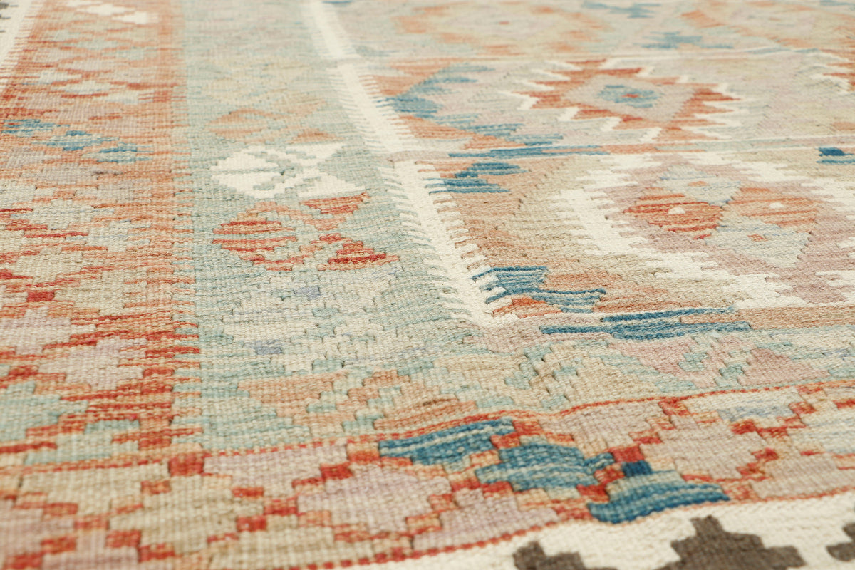 Afghan Kilim Rug (235 x 173cm)