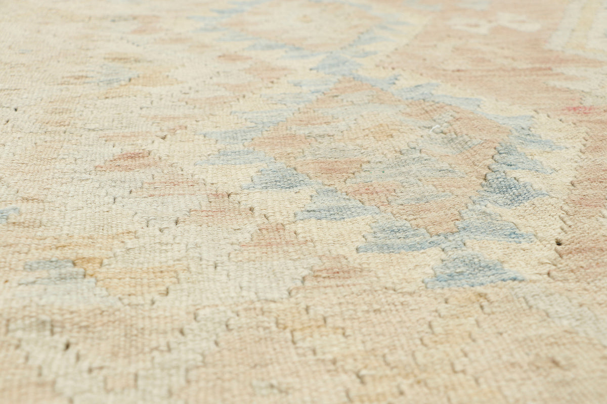 Afghan Kilim Rug (225 x 176cm)