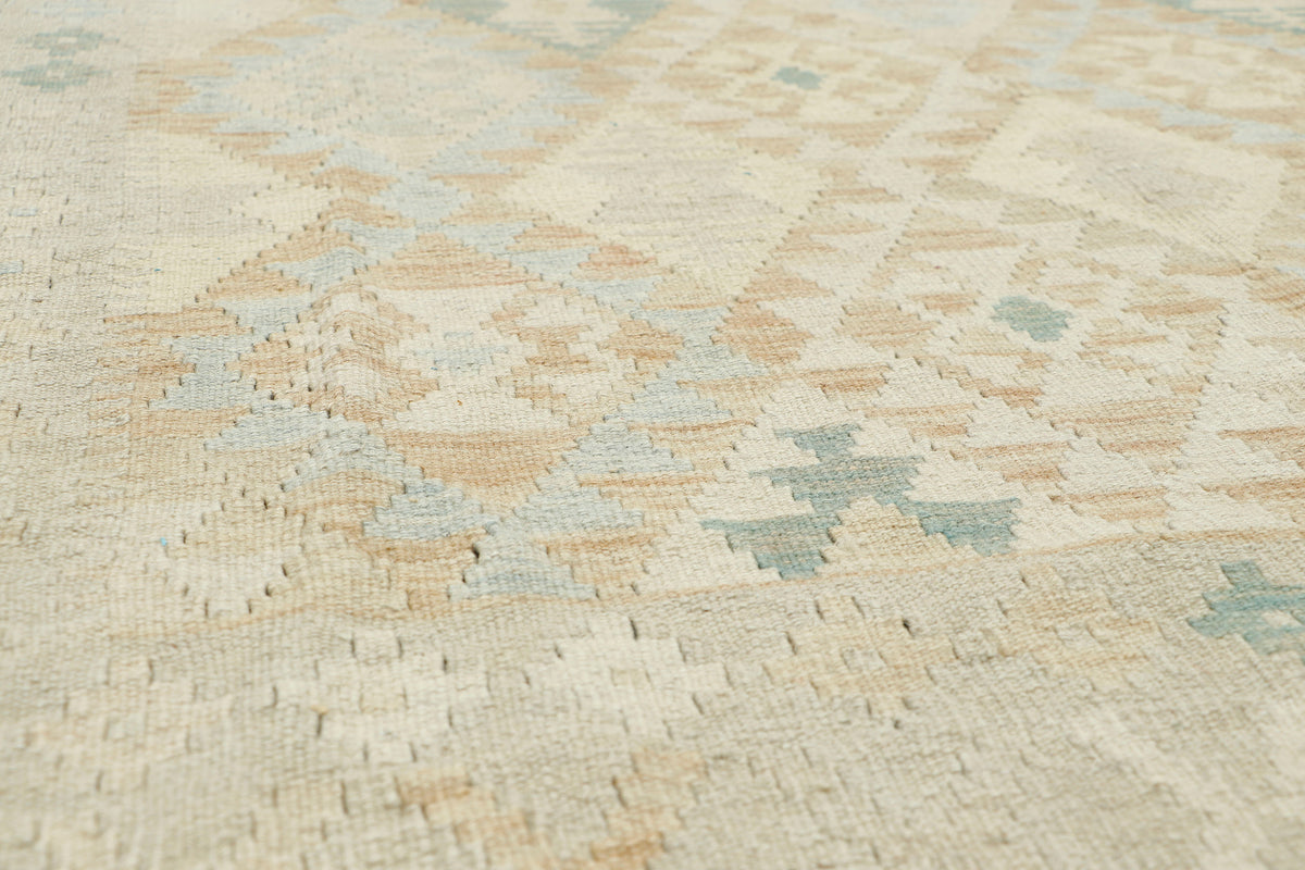 Afghan Kilim Rug (240 x 161cm)
