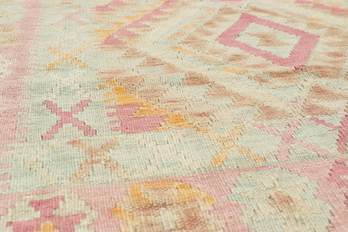 Afghan Kilim Rug (138 x 99cm)