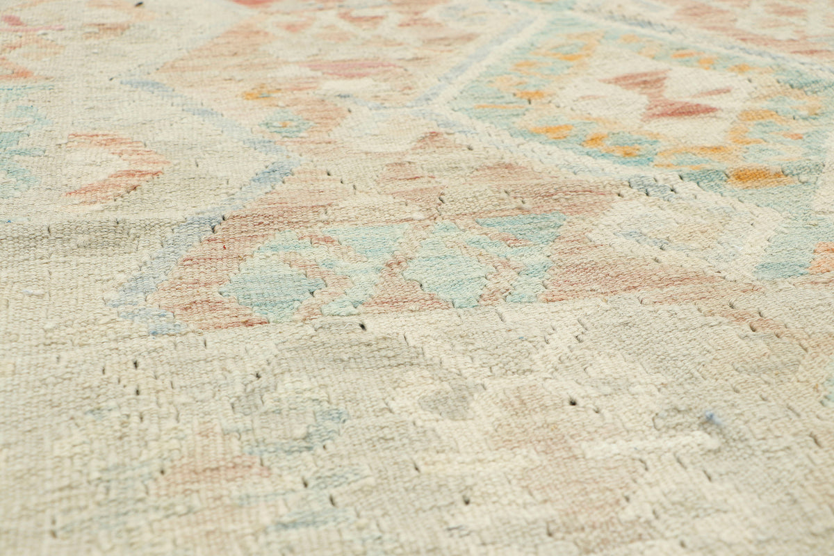 Afghan Kilim Rug (147 x 99cm)
