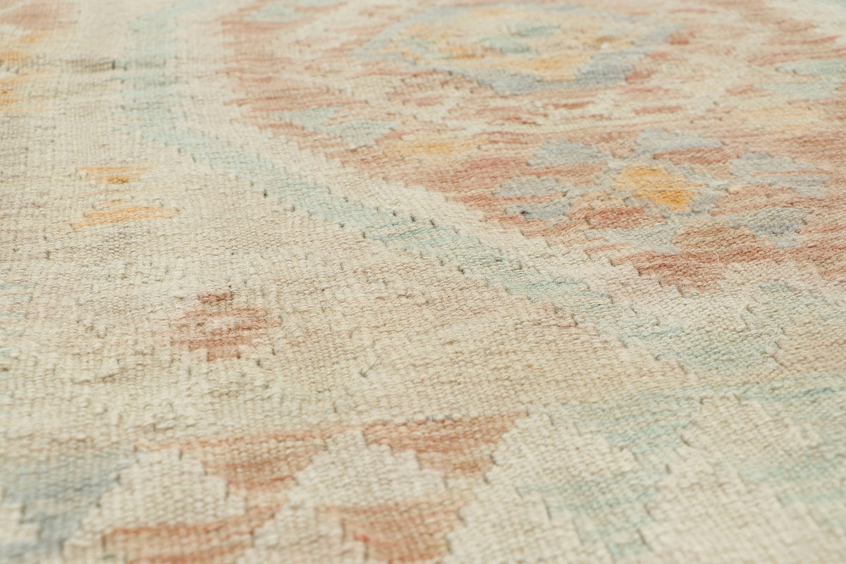 Afghan Kilim Rug (101 x 77cm)