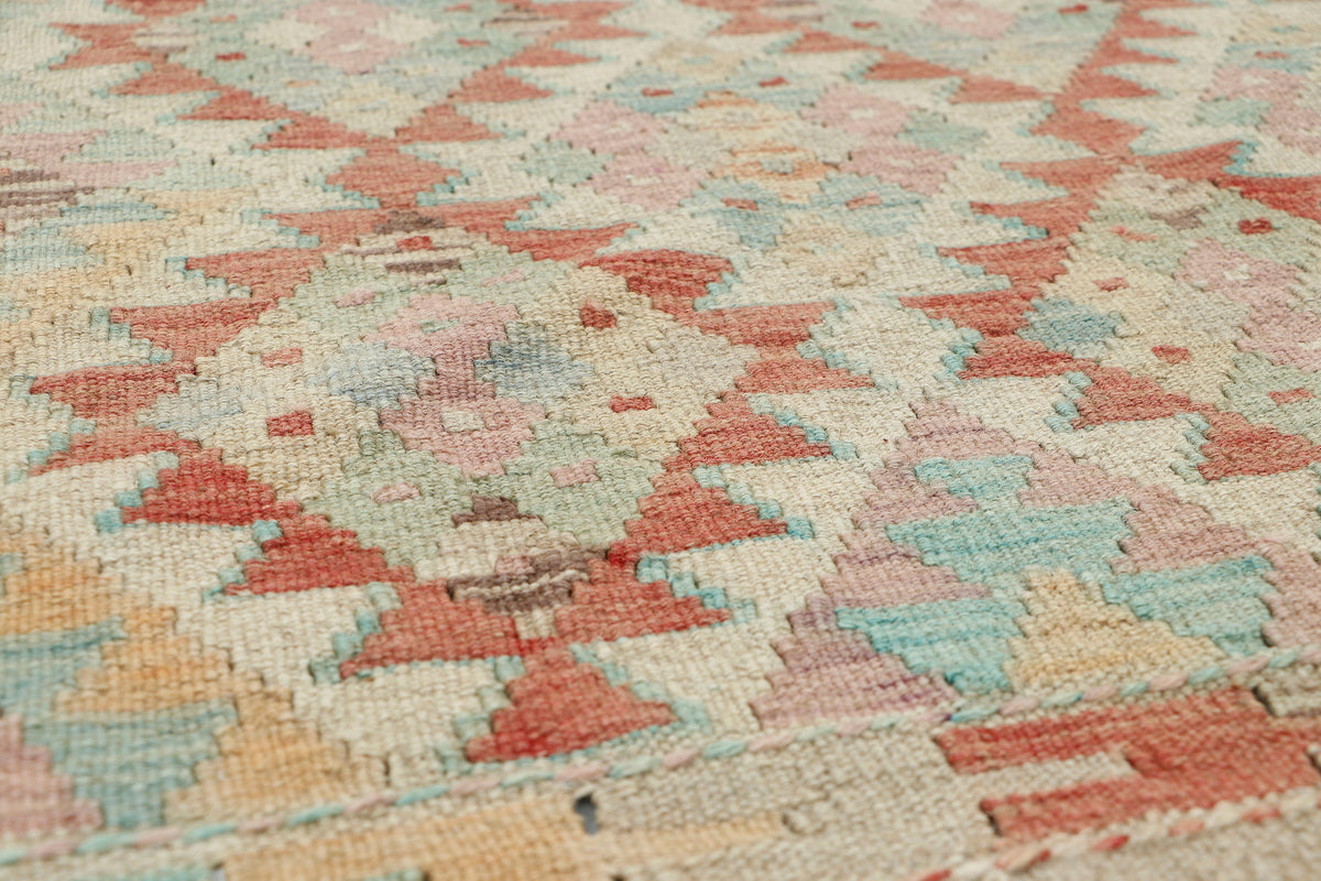 Afghan Kilim Rug (125 x 81cm)