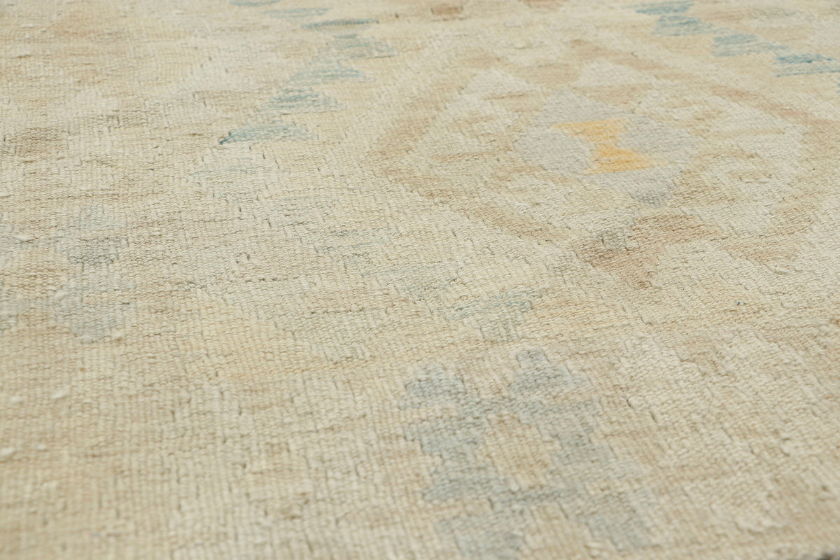 Afghan Kilim Rug (109 x 76cm)