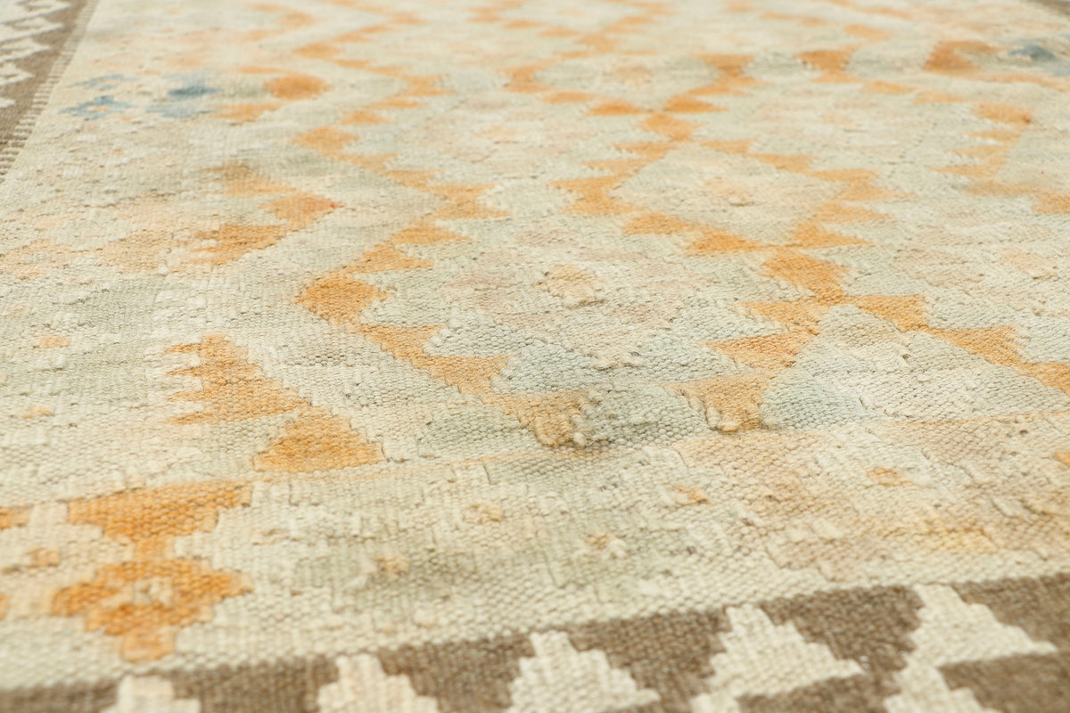 Afghan Kilim Rug (117 x 82cm)