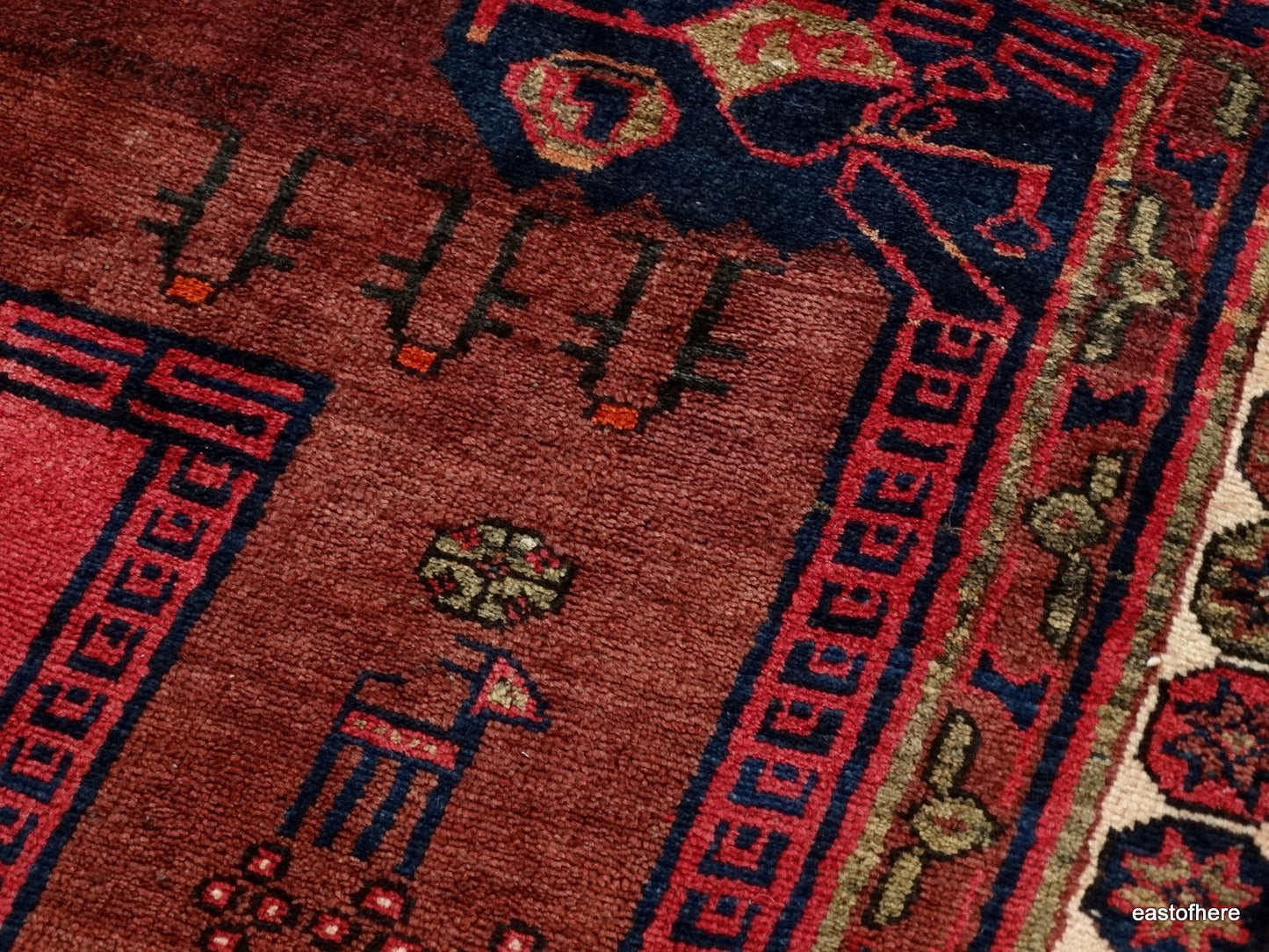 Afshar Sirjan (255 x 146cm) - eastofhere