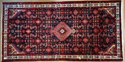 Vintage Hamadan (298 x 150cm) - eastofhere
