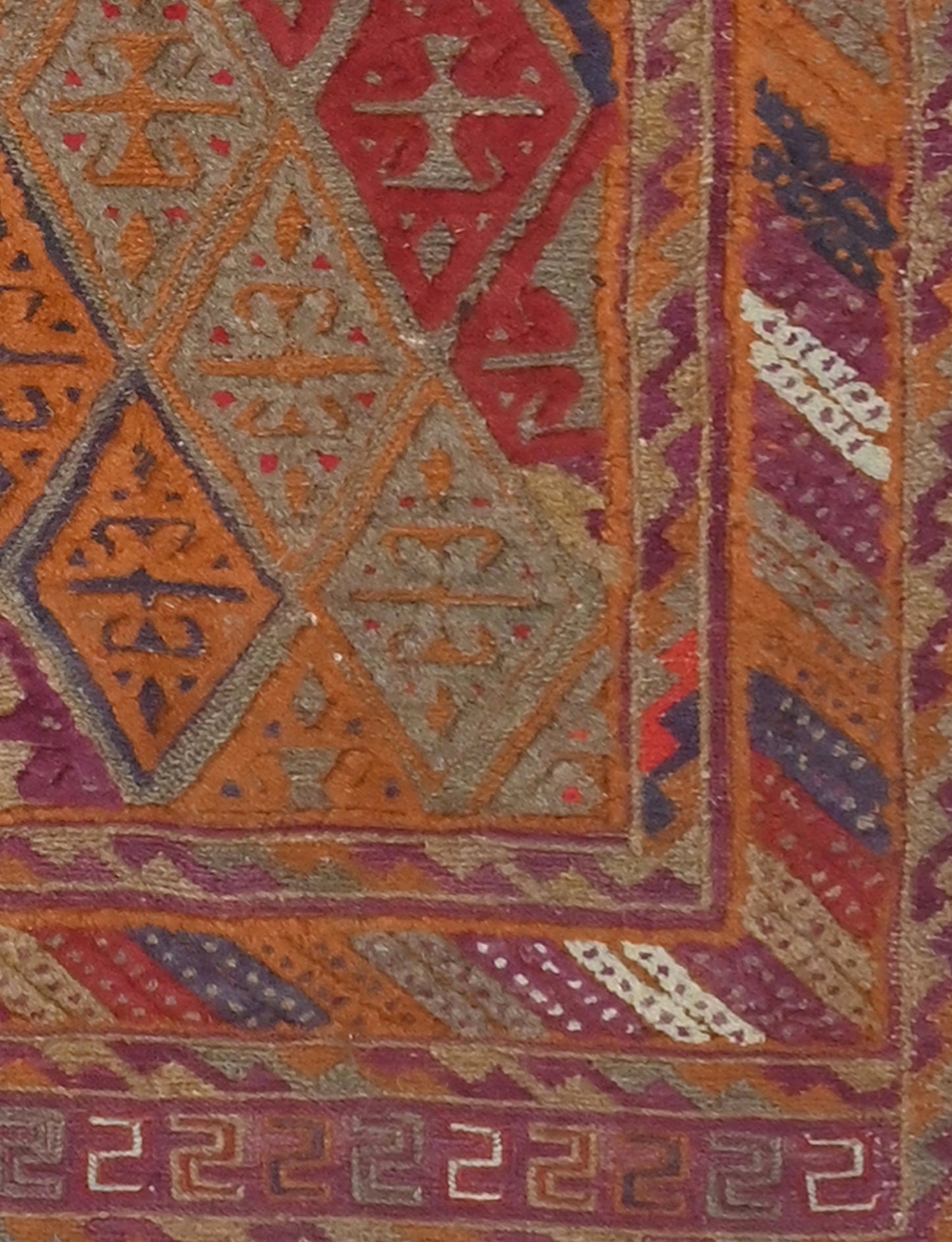 Afghan Meshwani Rug (185 x 154cm)
