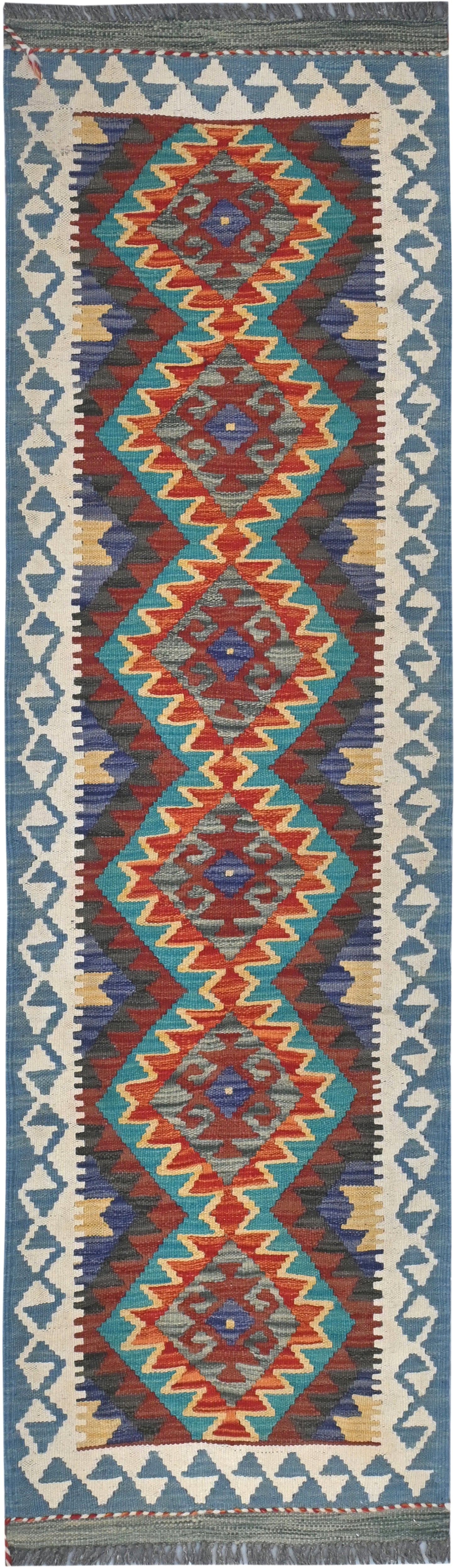 Kilim Runner (201 x 58cm)