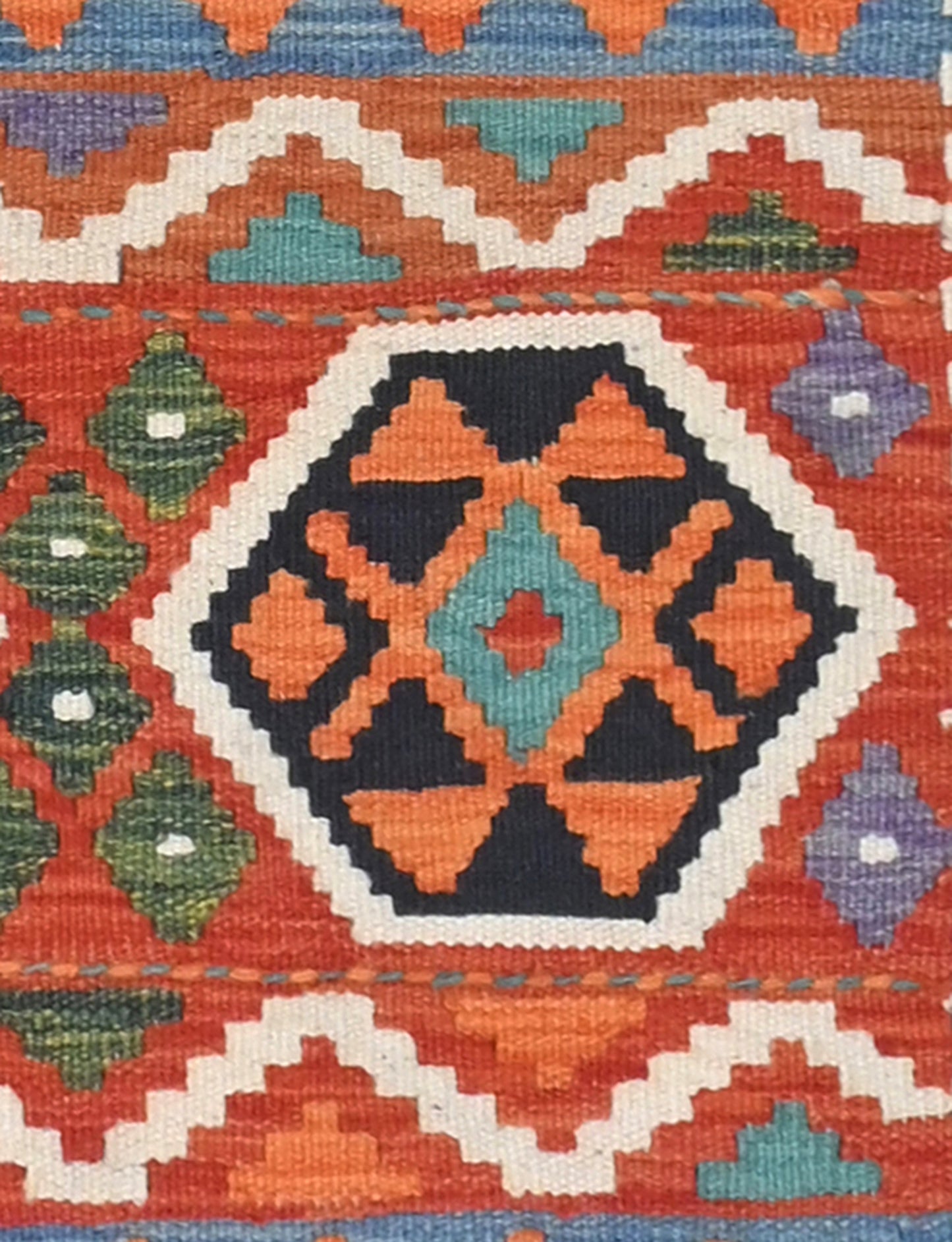 Kilim Runner (203 x 69cm)