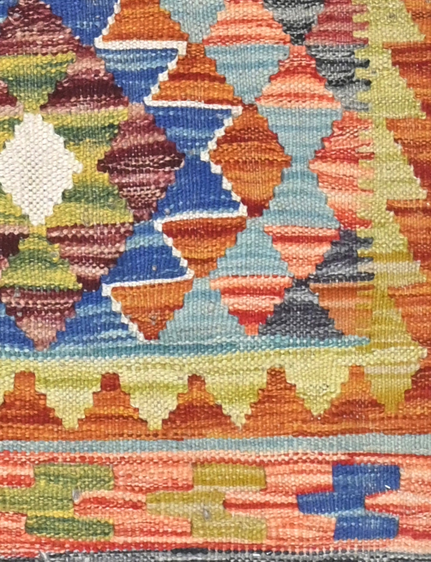 Afghan Kilim Rug (118 x 77cm)