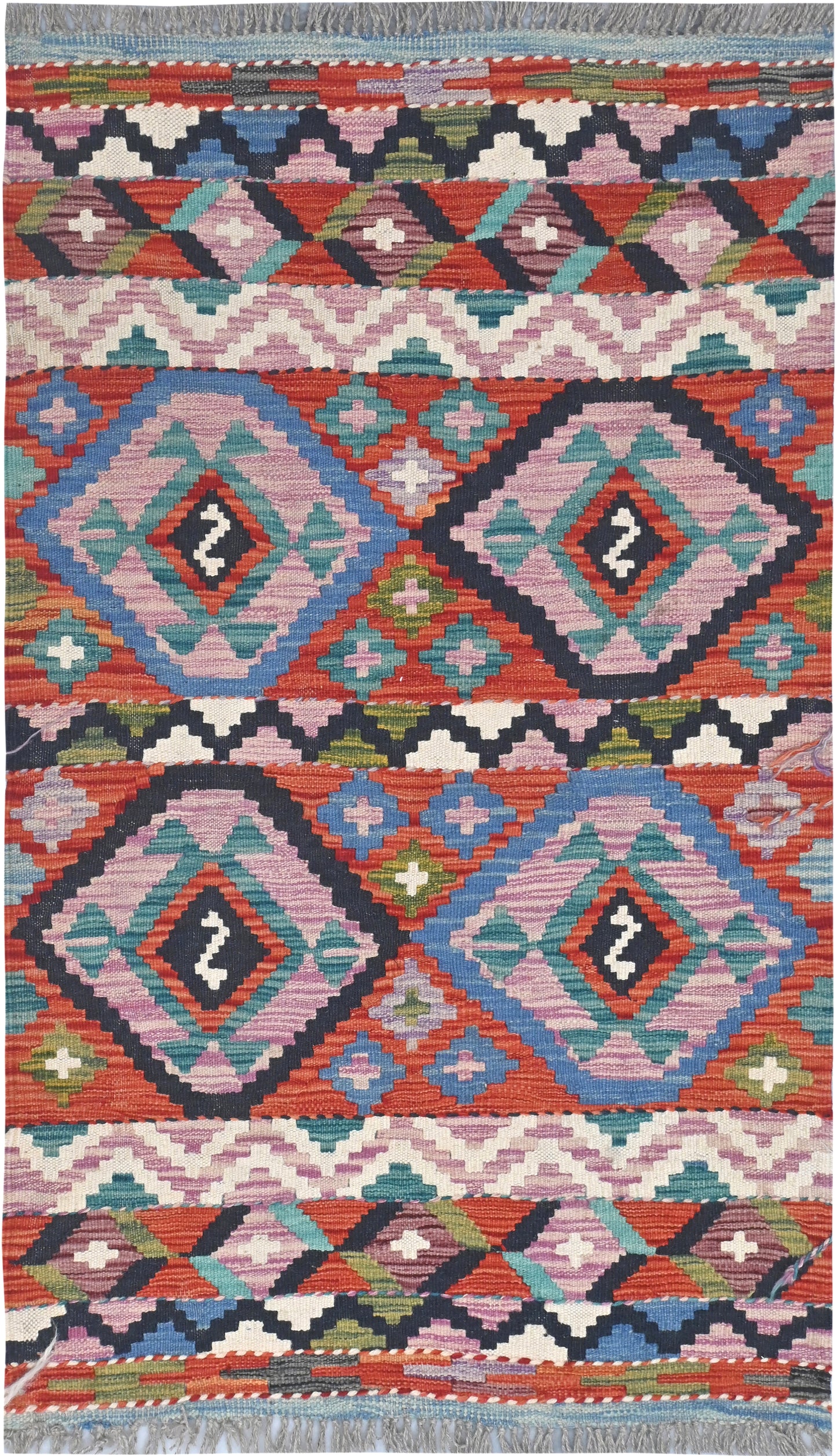 Afghan Kilim Rug (137 x 86cm)