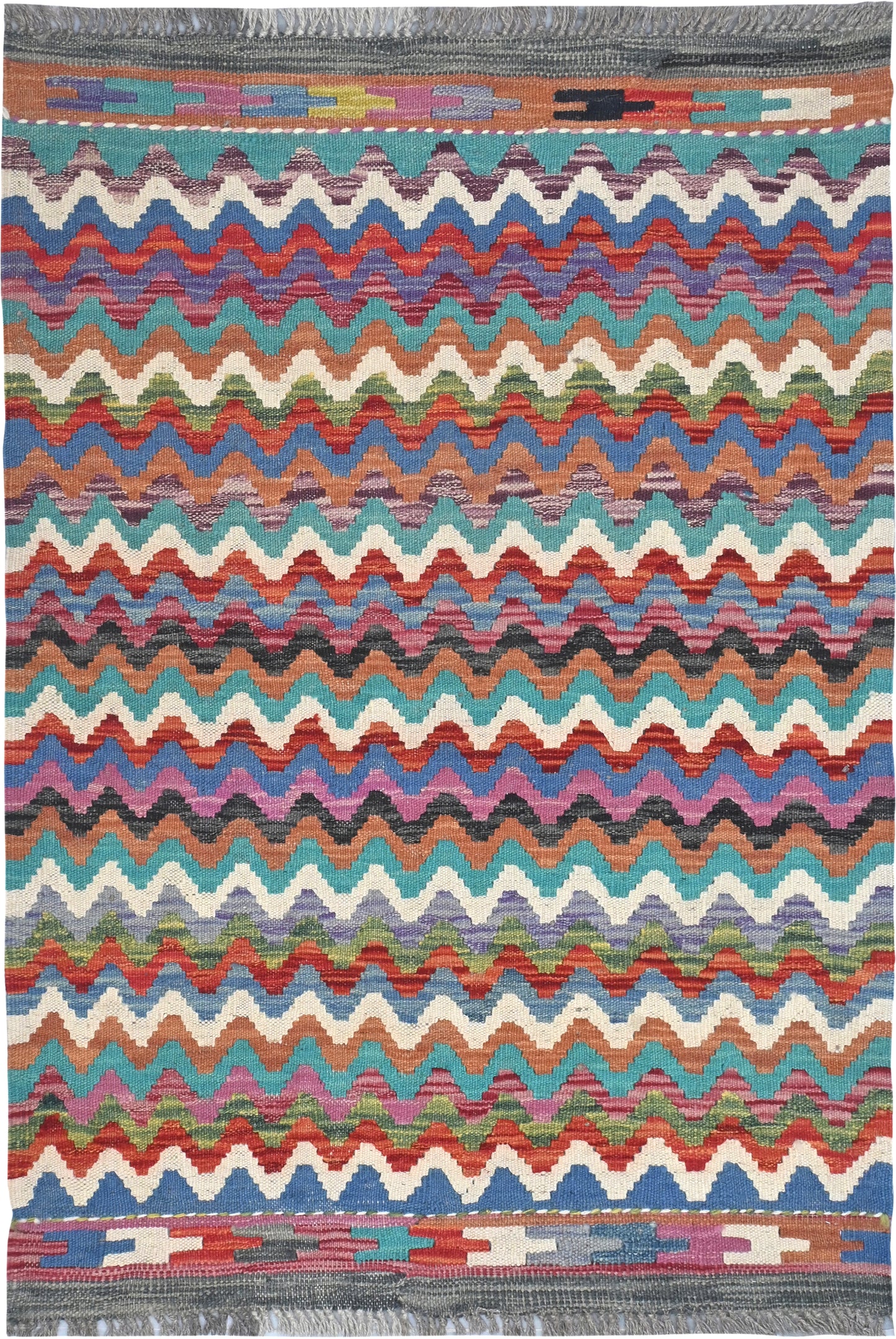Kilim Rug (120 x 83cm)