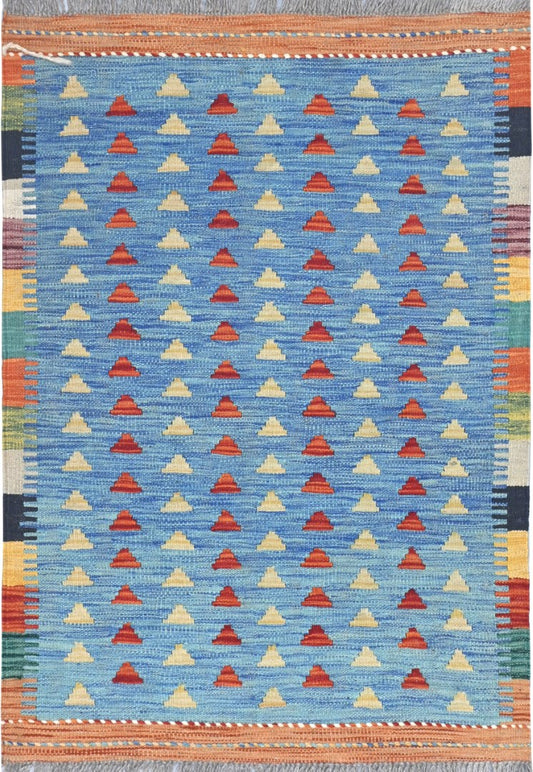 Kilim Rug (121 x 82cm)