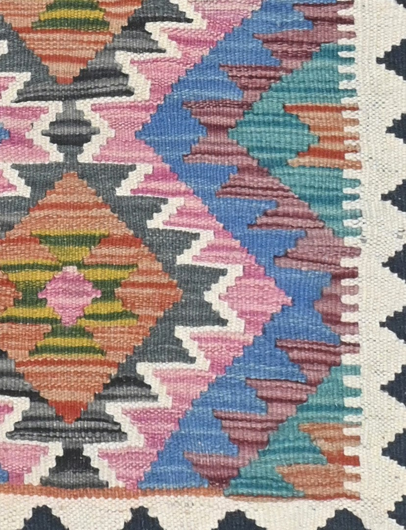 Afghan Kilim Rug 123 x 83cm