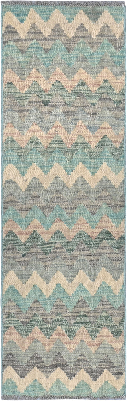 Kilim Runner Rug 144 x 45cm