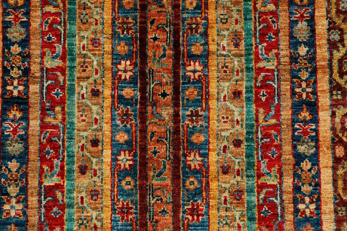 Afghan Khurjeen (232 x 168cm)