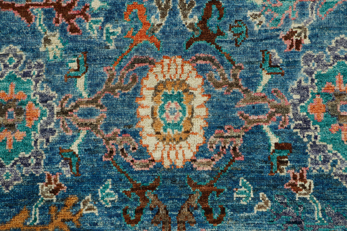 Afghan Oushak Rug (234 x 152cm)