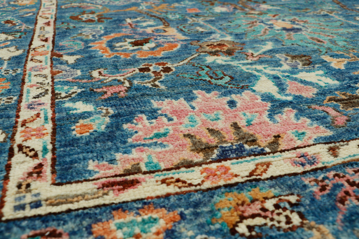 Afghan Oushak Rug (234 x 152cm)