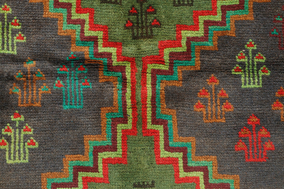 Afghan Balouchi Rug (197 x 133cm)