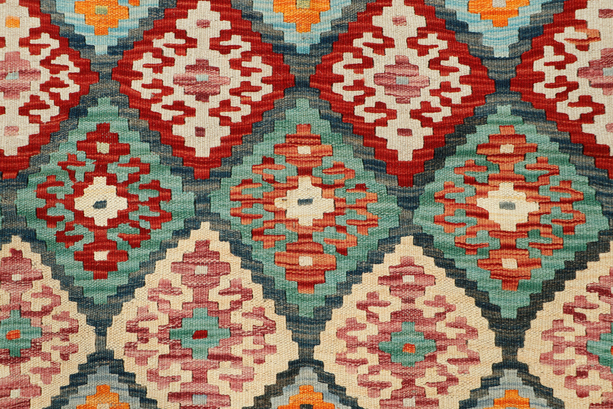 Kilim Rug (207 x 295cm)