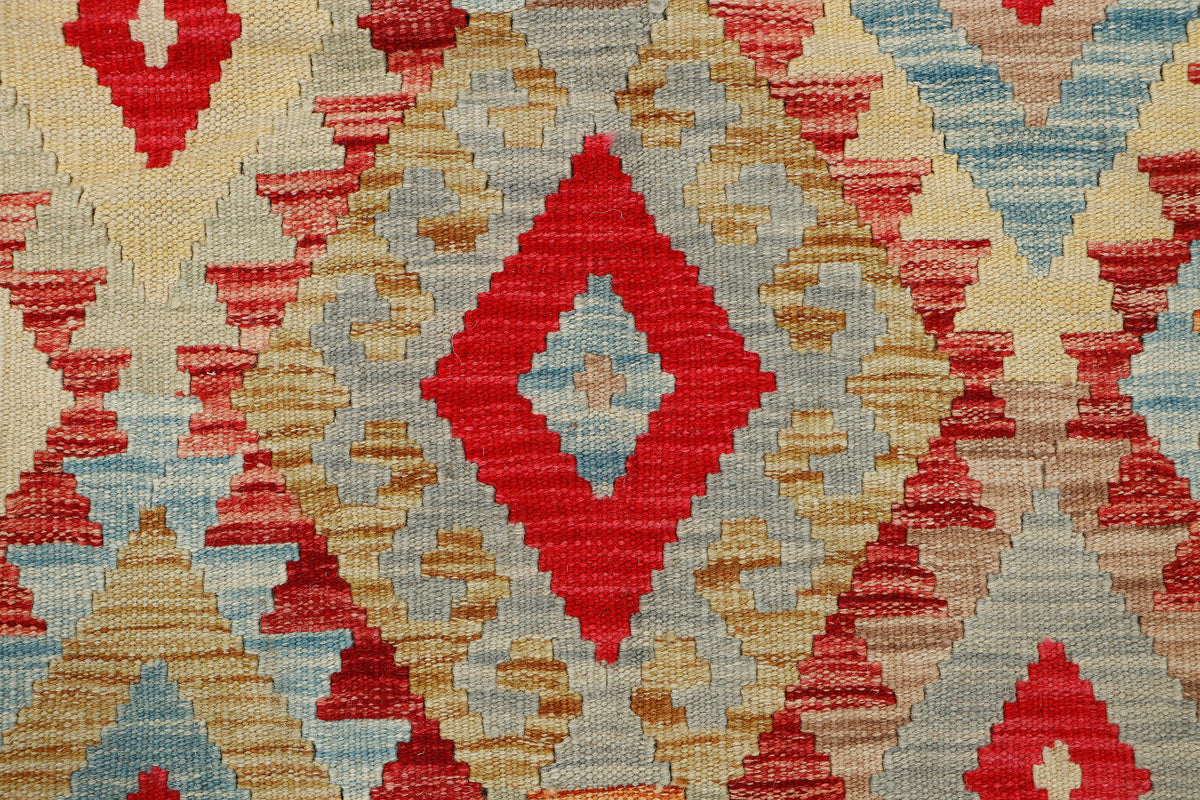 Kilim Rug (202 x 288cm)