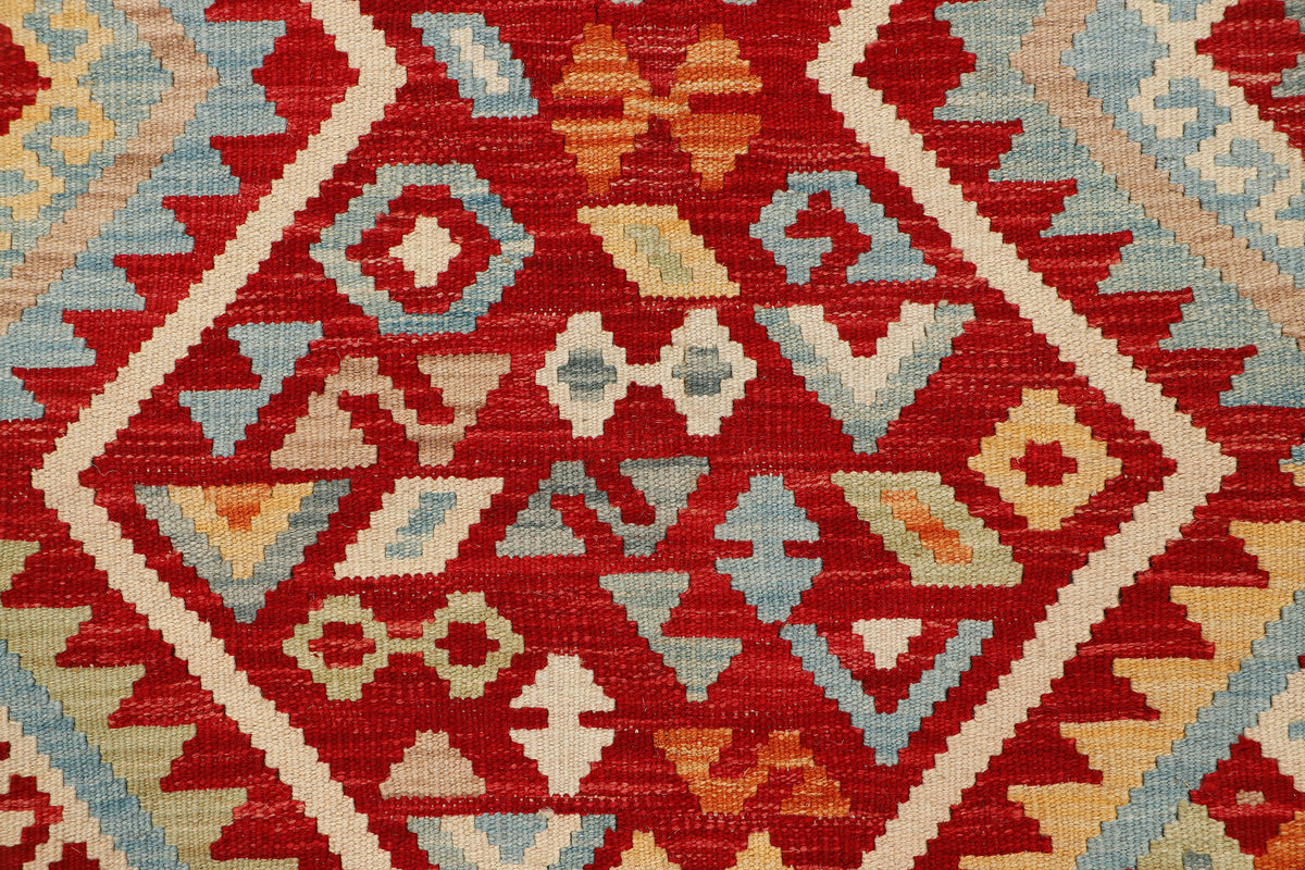 Afghan Kilim Rug (236 x 178cm)