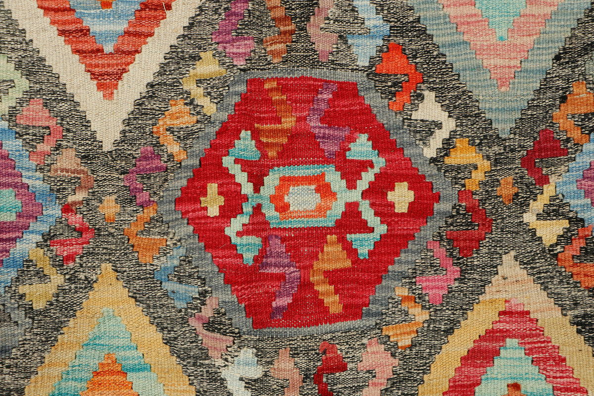 Afghan Kilim Rug (254 x 180cm)