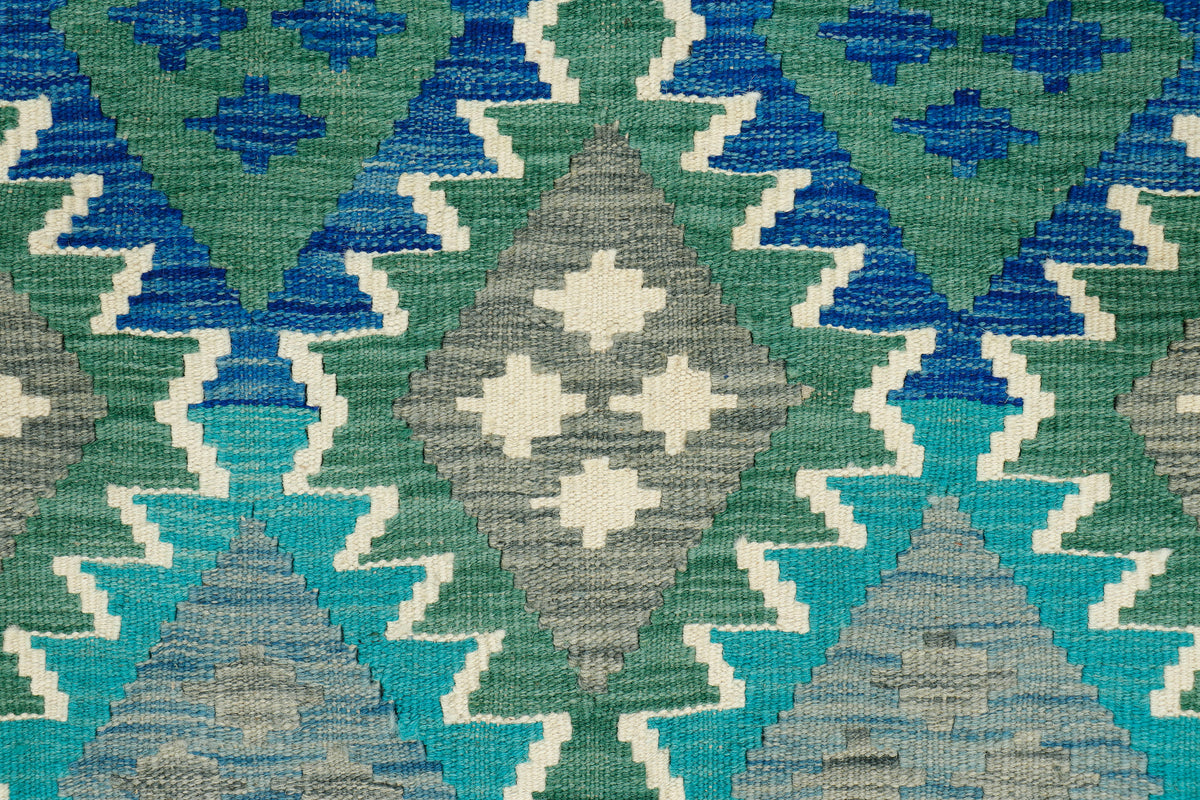 Kilim Rug (255 x 177cm)
