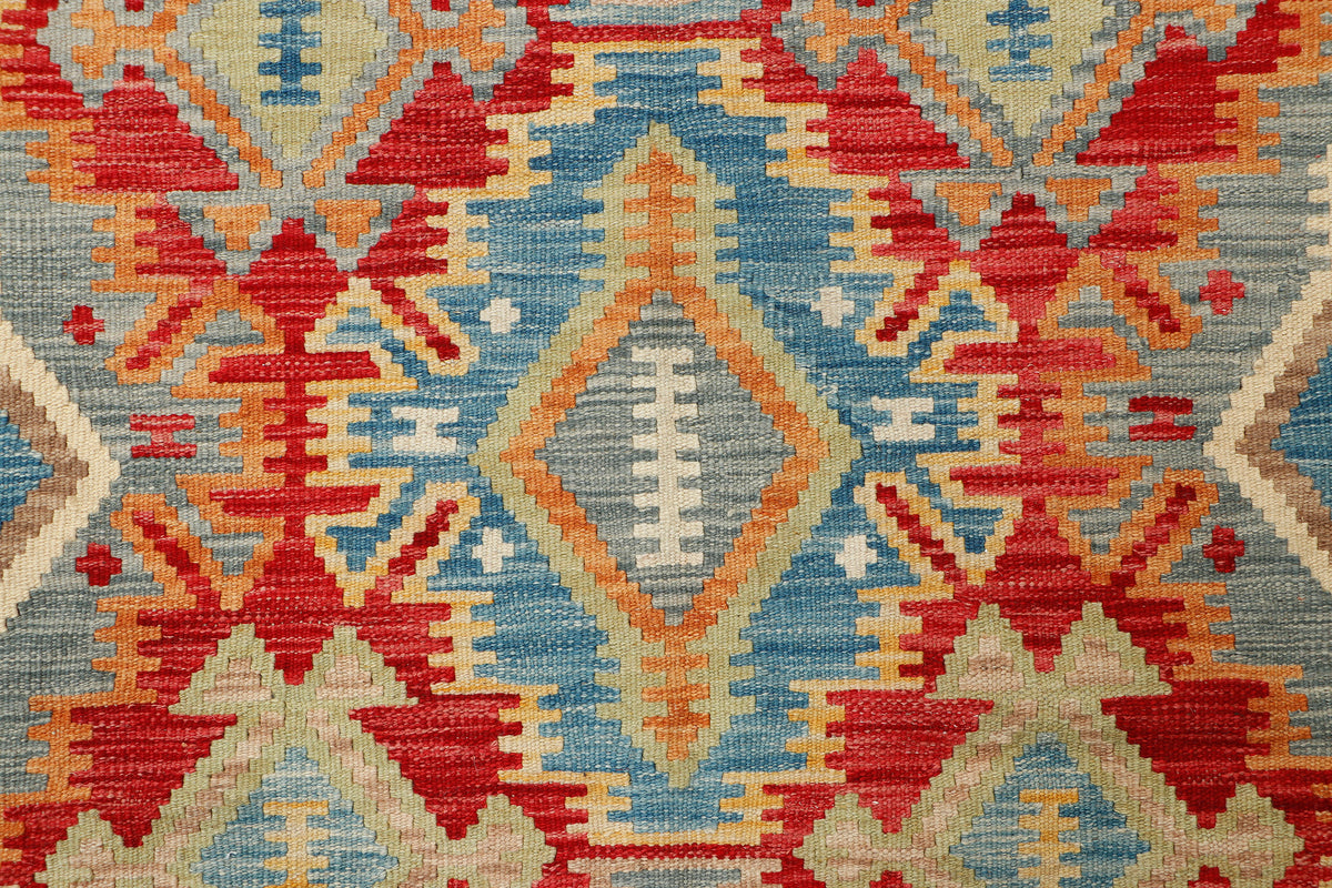 Afghan Kilim Rug (241 x 172cm)