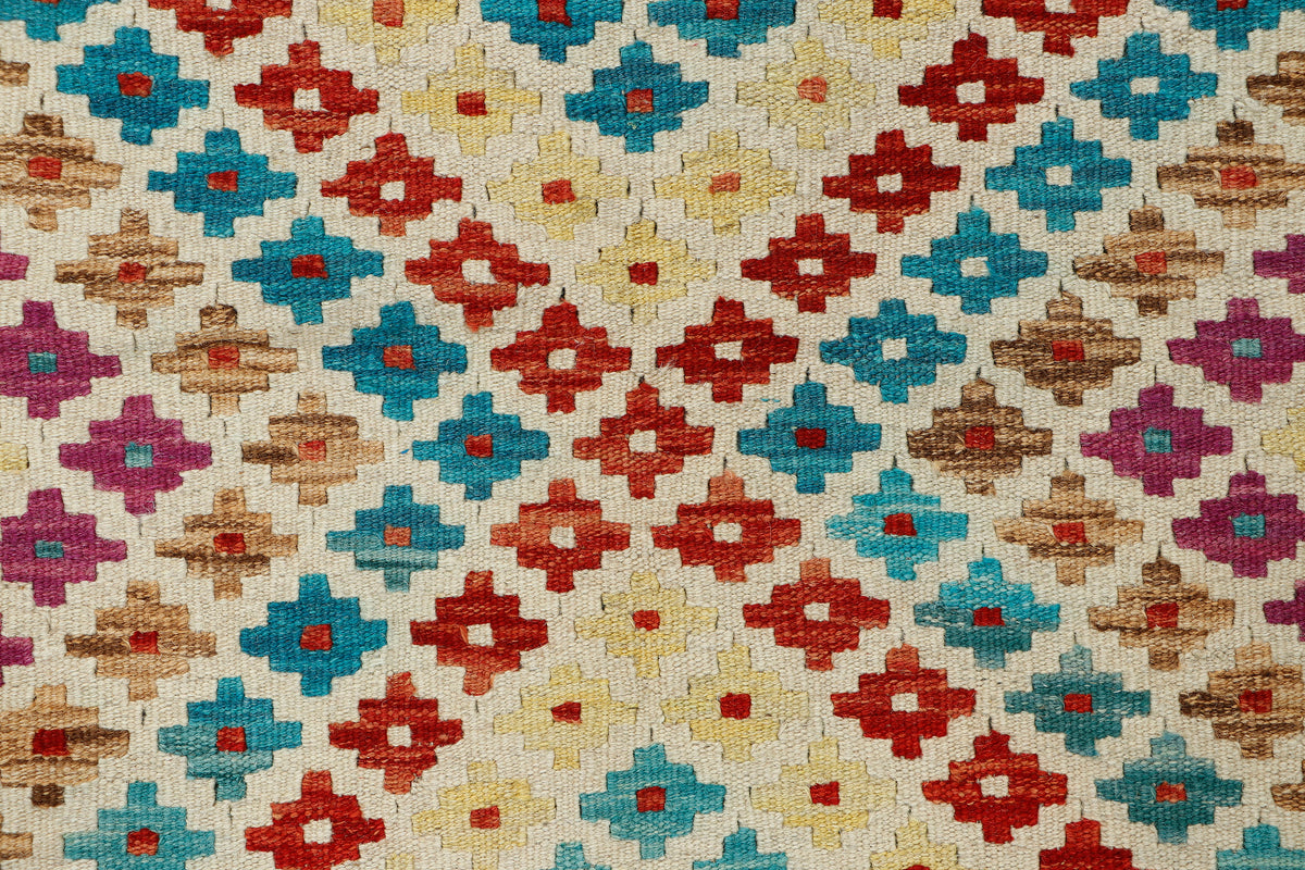 Afghan Kilim Rug (244 x 190cm)