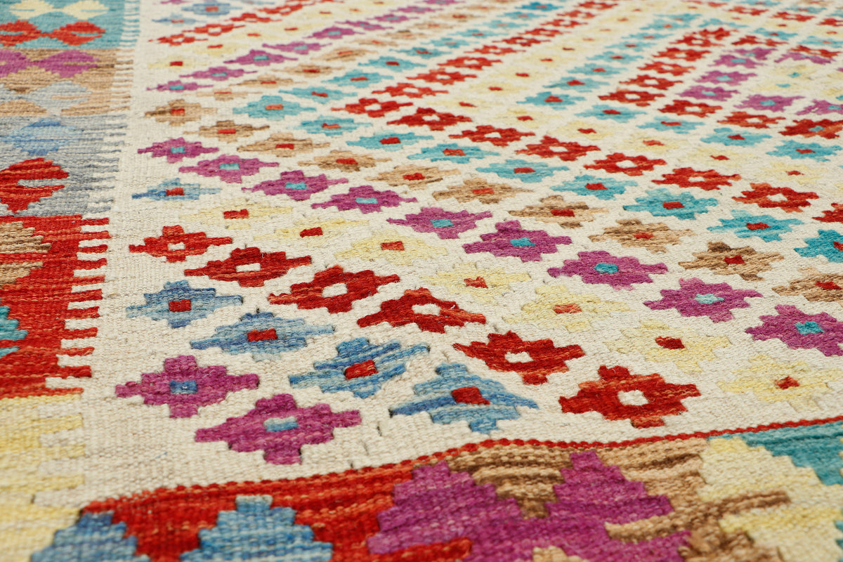 Afghan Kilim Rug (244 x 190cm)