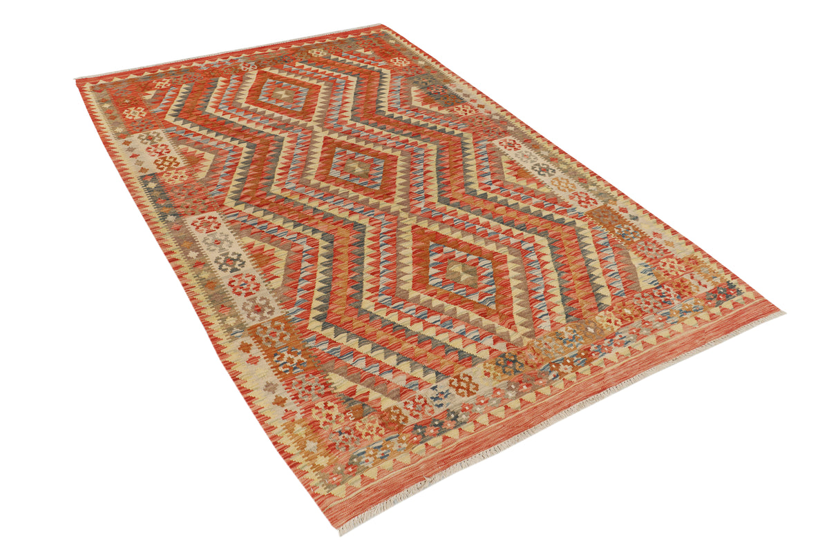 Afghan Kilim Rug (253 x 165cm)