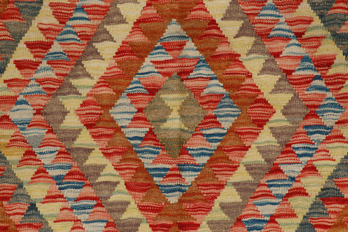 Afghan Kilim Rug (253 x 165cm)