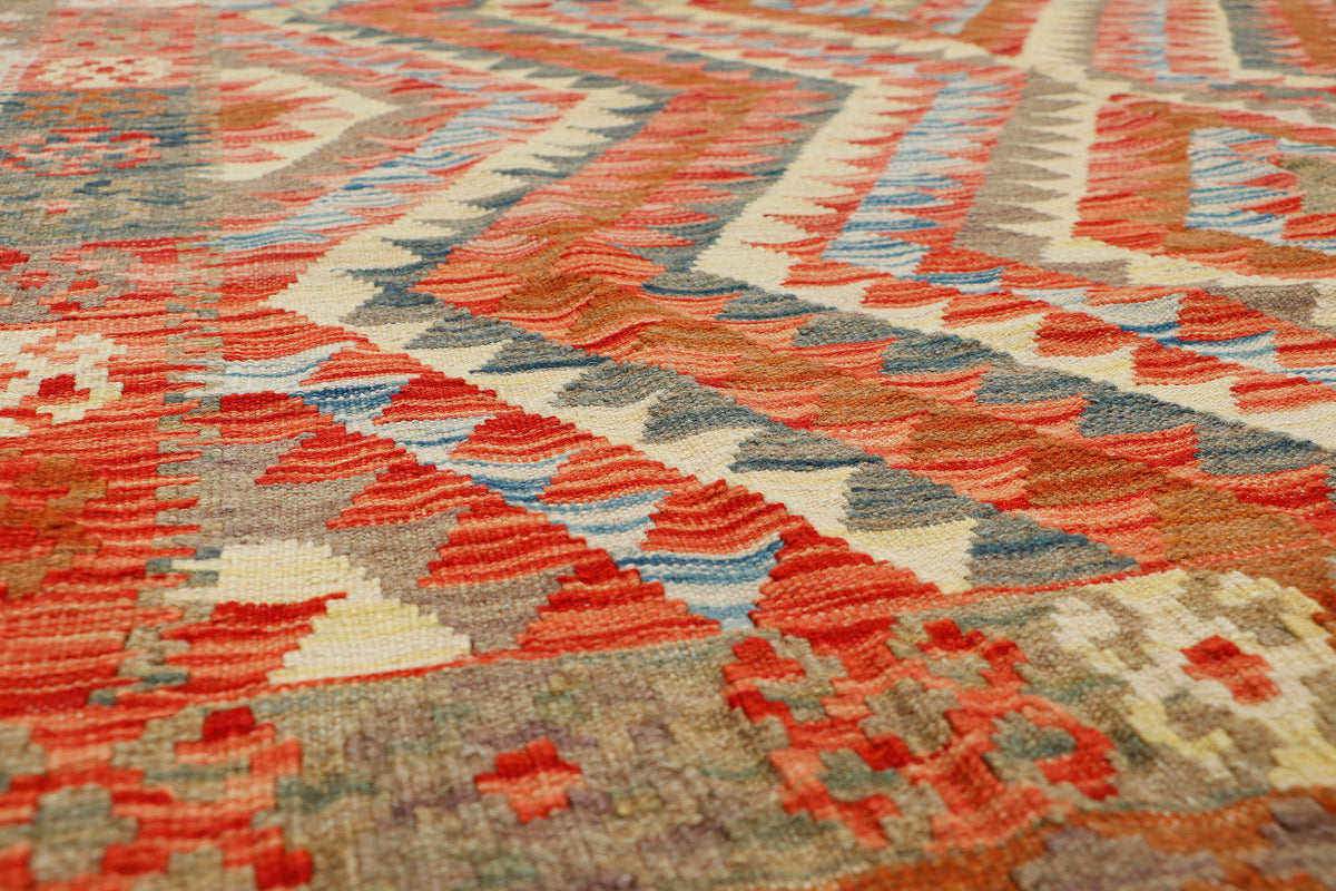 Afghan Kilim Rug (253 x 165cm)