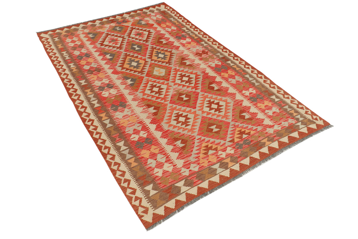 Afghan Kilim Rug (241 x 156cm)