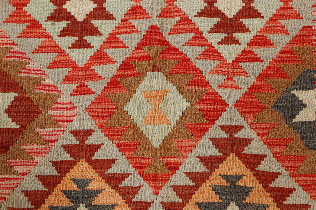 Afghan Kilim Rug (241 x 156cm)