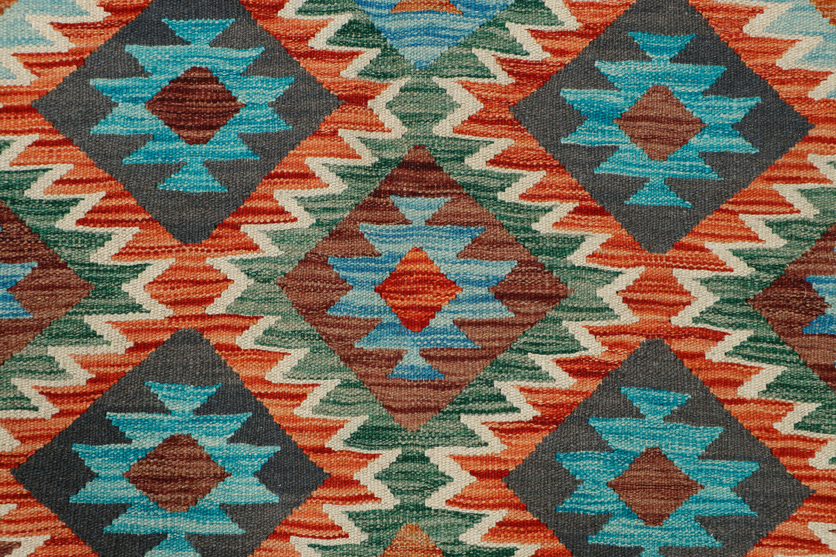 Afghan Kilim Rug (243 x 170cm)
