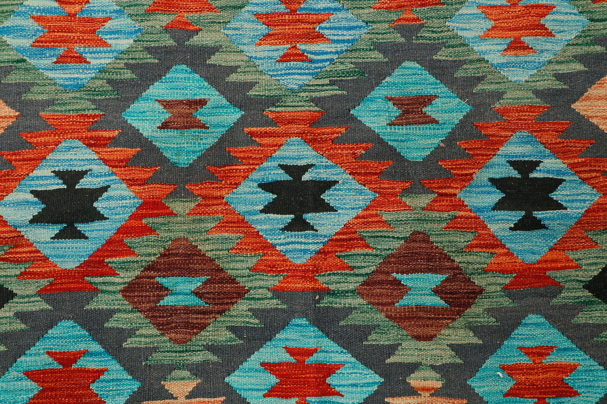Afghan Kilim Rug (248 x 170cm)