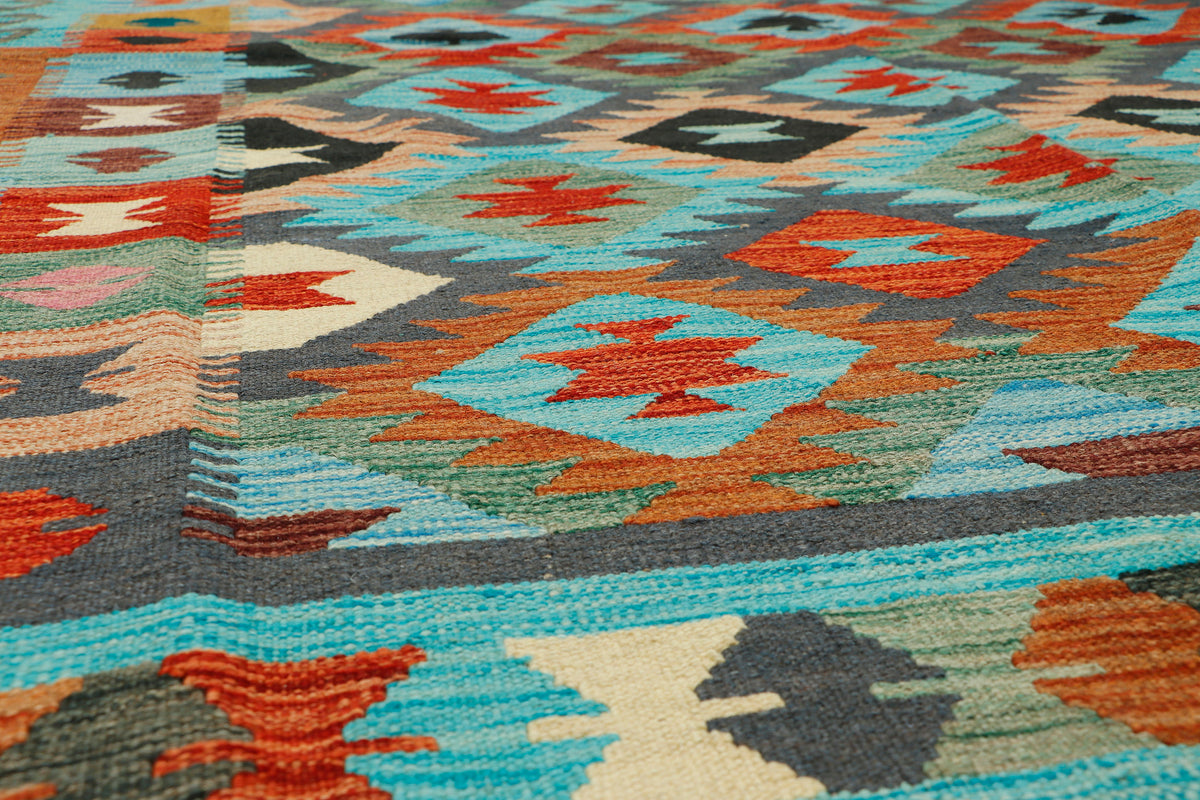 Afghan Kilim Rug (248 x 170cm)