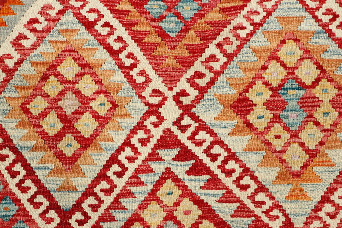 Afghan Kilim Rug (207 x 150cm)
